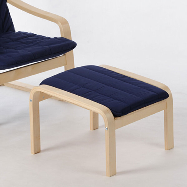 Hocker Siesta Birke Blau