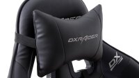 Gamingstuhl DX RACER Schreibtischstuhl Sessel schwarz